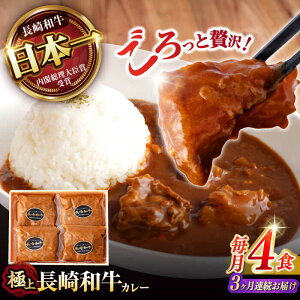 yӂ邳Ɣ[Łzy3ցz ỹv ɂ̃J[za J[ 275g×4 / J[CX [ gg  a / |s / 쒆X[AHCW098]