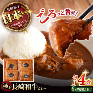 yӂ邳Ɣ[Łzy6ցz ỹv ɂ̃J[za J[ 275g×4 / J[CX [ gg  a / |s / 쒆X[AHCW099]