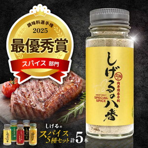 yӂ邳Ɣ[Łz̃XpCX5{Zbg@/@XpCX@WW[@@@IjI@/@|s@/@ДѐO[J[AHCY017]