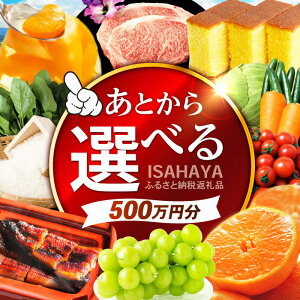 yӂ邳Ɣ[ŁzyƂIׂz|s ӂ邳Ɣ[ŕԗi 500~ / Ƃ ƂMtg Iׂ 500~ 5000000~ / |s[AHDC039]