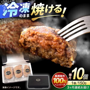 yӂ邳Ɣ[Łzy3ցza no[O 150g×10pbN / no[O ͂΁[ 100 Y Ⓚ / |s / LВt[hT[rX[AHDD015]