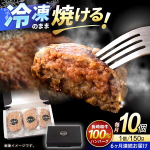 yӂ邳Ɣ[Łzy6ցzano[O150g×10pbN / no[O ͂΁[ 100 Y Ⓚ / |s / LВt[hT[rX[AHDD016]