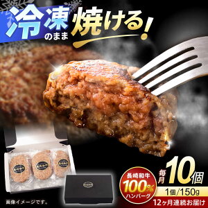 yӂ邳Ɣ[Łzy12ցzano[O150g×10pbN / no[O ͂΁[ 100 Y Ⓚ / |s / LВt[hT[rX[AHDD017]