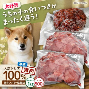 �y�ӂ邳�Ɣ[�Łz�y�͂��߂ăW�r�G�z�y�b�g�p�����؂藎�Ƃ��{�~���` / �y�b�g�t�[�h �C�m�V�V�� ���� ����� �y�b�g �� �W�r�G �؂藎�� �~���` / �|���s / �����͂�W�r�G[AHEO002]