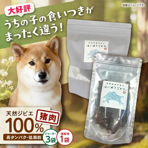 �y�ӂ邳�Ɣ[�Łz�y�͂��߂ăW�r�G�z�y�b�g�p�W���[�L�[�{������ / �y�b�g�t�[�h �C�m�V�V�� ���� ����� �y�b�g �� �W�r�G �W���[�L�[ �� / �|���s / �����͂�W�r�G[AHEO003]