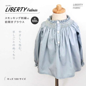 yӂ邳Ɣ[ŁzoeBn XbLOOJuEX LbYTCY 100 / LbY uEX 100 oeB / |s / ܂H[ Filage[AHER004]