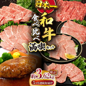 yӂ邳Ɣ[Łzy5ցza 낢Hה׃R[X 3.62kg /  no[O   [X [ [X u[X Ă Ԃ T[CXe[L T