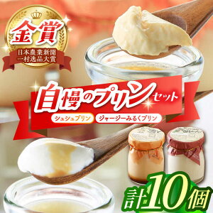 yӂ邳Ɣ[ŁzVVvƃW[W[݂邭vZbg 10 / v Ղ XC[c ~N ݂邭 / 呺s / ނ疲t@[VV[ACAA116]