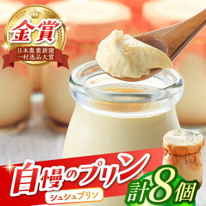 yӂ邳Ɣ[ŁzVVv 8 / v Ղ XC[c ~N ݂邭 / 呺s / ނ疲t@[VV[ACAA118]