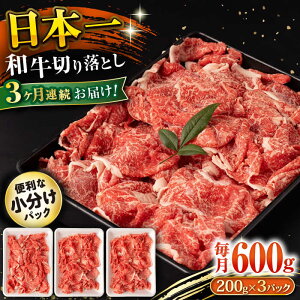 yӂ邳Ɣ[Łzy3ցza ؂藎Ƃ 600g/iv1.8kgj /  ؂藎Ƃ ؂肨Ƃ 肨Ƃ Ă  / 呺s / ނ疲t@[VV[ACAA222]