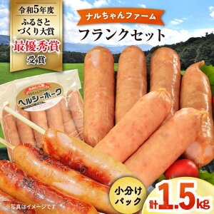 yӂ邳Ɣ[ŁztN 1.5kgZbg it@[ / tN tNtg \[Z[W l  Y e BBQ / 呺s / ނ疲t@[VV [ACAA294]