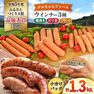 yӂ邳Ɣ[Łzit@[ ECi[3Zbg1.3kg / ECi[ tN e҂ sh Hה / 呺s / ނ疲t@[VV[ACAA296]