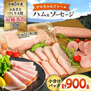 yӂ邳Ɣ[Łzit@[ ٓ̂nZbg900g / n \[Z[W ٓ / 呺s / ނ疲t@[VV[ACAA297]