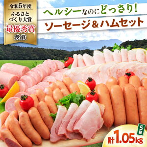 yӂ邳Ɣ[Łz\[Z[WEn5Zbgv1,050g it@[ / ECi[ tN \[Z[W n [Xn Hה l  Y e BBQ / 呺s / ނ疲t
