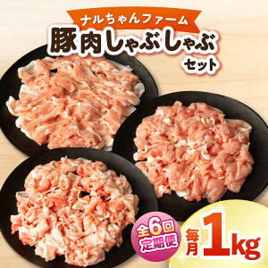 yӂ邳Ɣ[Łzy6ցzit@[ؓԂԃZbg 1kg / ؓ ؃[X  o Ԃ / ނ疲t@[VV[ACAA334]