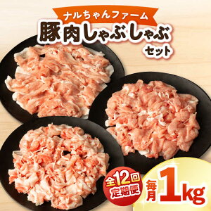 yӂ邳Ɣ[Łzy12ցzit@[ؓԂԃZbg 1kg / ؓ ؃[X  o Ԃ / ނ疲t@[VV[ACAA335]