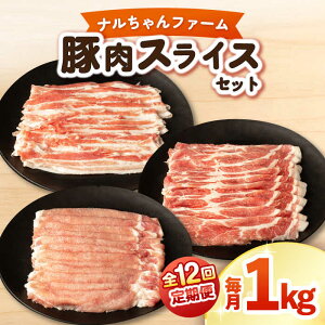 yӂ邳Ɣ[Łzy12ցzؓXCXZbg 1kg it@[ / ؓ ؃[X  o XCX Ԃ ؓXCX Y  ؂藎Ƃ uߕ ֗ / 
