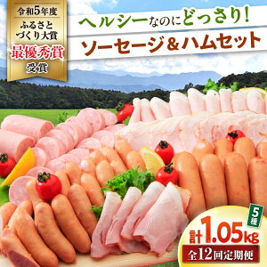 yӂ邳Ɣ[Łzy12ցzit@[ nZbg1.05kg sp / ECi[ n Hה lߍ킹 / 呺s / ނ疲t@[VV[ACAA349]