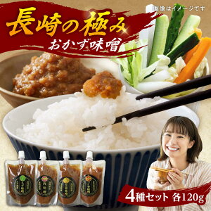 yӂ邳Ɣ[ŁzX4Zbg e120gilMX ݂ IX ҂hXj/݂ X ~\ /呺s/ނ疲t@[VV[ACAA482]