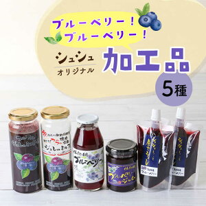 yӂ邳Ɣ[ŁzVVIWiu[x[Hi5ZbgiW[XEWEWj / t[c ӂ[  ʎ x[ u[x[ Ԃ[ׂ[ u[x[W