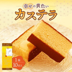 yӂ邳Ɣ[ŁzK̉F JXe 1.0 560g 10؃Jbg / Ă JXe َq  lC   / 呺s / S[ACYU001]