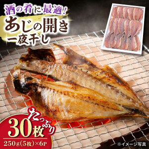 yӂ邳Ɣ[Łz̊J 銱 v30 / AW    Ђ 銱 Ђ炫 AW̊J / 呺s / ЃiKXC[ACYQ020]