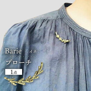 yӂ邳Ɣ[ŁzCl u[` ANZT[   呺s Barie[ACYO004]