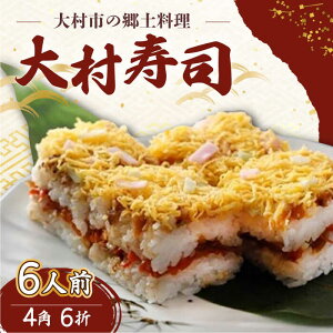yӂ邳Ɣ[ŁzywK{z呺 4p×6܁@y i y 茧 呺s LД~}[ACZS009]