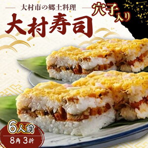 yӂ邳Ɣ[ŁzywK{z呺q 8p×3 y i y 茧 呺s LД~}[ACZS010]