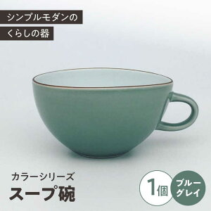 yӂ邳Ɣ[Łzy6FIׂIzJ[V[Y@X[vq /  X[vJbv fU[gJbv / 呺s / H[ S[ACZV007]