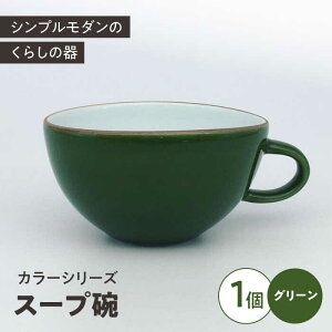 yӂ邳Ɣ[Łzy6FIׂIzJ[V[Y@X[vq /  X[vJbv fU[gJbv / 呺s / H[ S[ACZV007]