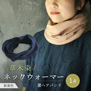 yӂ邳Ɣ[Łzirodori lbNEH[}[wAoh QF(񂶂傤) / h h΍  100% Mtg  v[g / 呺s / ƂƁ`VRX`ISTIST[ACZW003]