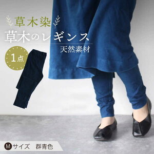 yӂ邳Ɣ[Łz؂̃MX QF MTCY / Rbg Xpbc I[KjbN t@bV Mtg  v[g / 呺s / ƂƁ`VRX`ISTIST[ACZW010]