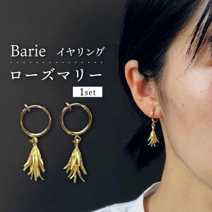 yӂ邳Ɣ[Łz[Y}[ CO 呺s Barie[ACYO008]