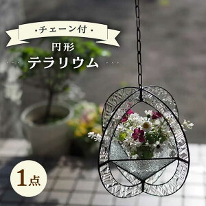 yӂ邳Ɣ[ŁzeE ~` ()^ 24×24cm `F[t / KX Jt  IuWF CeA  / 呺s / XehOXH[EH[NI[ACZT017]