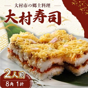 yӂ邳Ɣ[ŁzywK{zy 呺i8p 1 y 茧 呺s LД~}[ACZS003]