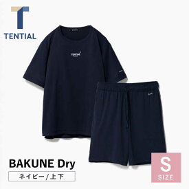 【ふるさと納税】【サイズが選べる】BAKUNE Dry 半袖 上下 疲労回復 リカバリー ウェア / bakune リカバリーウェア パジャマ / 大村市 株式会社TENTIAL [ACAD033]