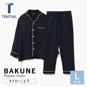 yӂ邳Ɣ[ŁzyTCYIׂzBAKUNE Pajamas Gauze  ㉺ J Jo[ EFA / 呺s / TENTIAL[ACAD038]