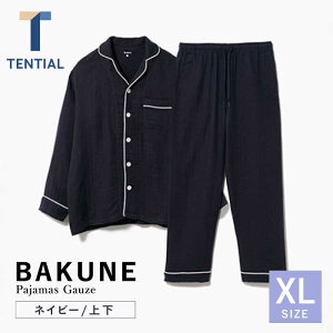 yӂ邳Ɣ[ŁzyTCYIׂzBAKUNE Pajamas Gauze  ㉺ J Jo[ EFA / 呺s / TENTIAL[ACAD038]
