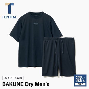 yӂ邳Ɣ[ŁzyTCYIׂzBAKUNE Dry Menfs  ㉺ J Jo[ EFA@y lCr[ / S`XLTCY z@/ 呺s / TENTIAL[ACAD045]