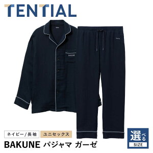 yӂ邳Ɣ[ŁzBAKUNE pW} jZbNX K[[  ㉺ J Jo[ EFA@ylCr[z@XS`XLTCY / 呺s / TENTIAL[ACAD065]