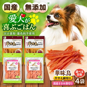 yӂ邳Ɣ[ŁzyIׂ邨͂񐔁zؖZbg hbOt[h (ؖTT~א؂2/Yݔ؂2) PiE3E6E12 / hbOt[h   hbO  ybgt[h /