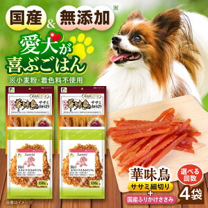 yӂ邳Ɣ[ŁzyIׂ邨͂񐔁zؖZbg hbOt[h (ؖTT~א؂2/݂ӂ肩2) PiE3E6E12 / hbOt[h   hbO  ybgt[h / 