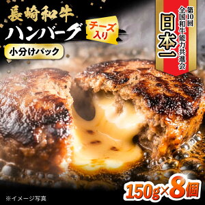 yӂ邳Ɣ[Łza `[YCno[O 150g×8 / a Ⓚ no[O `[Y `[Y Ă ͂΁[  y  / 呺s / ƂXgA[[ACAN102]