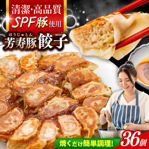 �y�ӂ邳�Ɣ[�ŁzSPF�؁u�F���؁v�L�q �v36�i18��×2�܁j/ �L�q ���傤�� �M���E�U �M���[�U ���L�q ���L�q �Ⓚ �y�� / �呺�s / ���Ƃ�X�g�A�[[ACAN119]