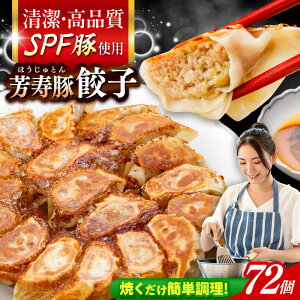 �y�ӂ邳�Ɣ[�ŁzSPF�؁u�F���؁v�L�q �v72�i18��×4�܁j/ �L�q ���傤�� �M���E�U �M���[�U ���L�q ���L�q �Ⓚ �y�� / �呺�s / ���Ƃ�X�g�A�[[ACAN120]