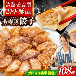 �y�ӂ邳�Ɣ[�ŁzSPF�؁u�F���؁v�L�q �v108�i18��×6�܁j/ �L�q ���傤�� �M���E�U �M���[�U ���L�q ���L�q �Ⓚ �y�� / �呺�s / ���Ƃ�X�g�A�[[ACAN121]