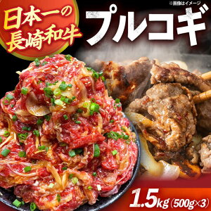 yӂ邳Ɣ[ŁzavRM؂藎Ƃ1.5kg 500g×3pbN Ⓚ^pbN /  vRM tς  ^pbN / 呺s ƂXgA[[ACAN046]