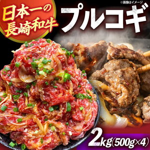 yӂ邳Ɣ[ŁzavRM؂藎Ƃ2kg 500g×4pbN Ⓚ^pbN /  vRM tς  ^pbN / 呺s ƂXgA[[ACAN047]