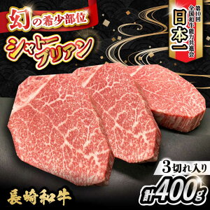 yӂ邳Ɣ[Łzʌ聄a 󏭕 Vg[uA 400gi133g×3j/ Vg[uA Xe[L Ɓ[Ԃ肠 bbq ē q tB Ԑg Ԑg  q tB 
